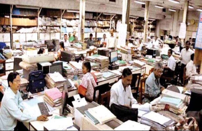 goverment employees