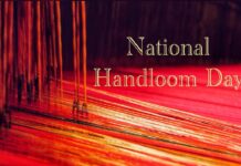 National handloom day, अर्थात हथकरघा दिवस। handloom day