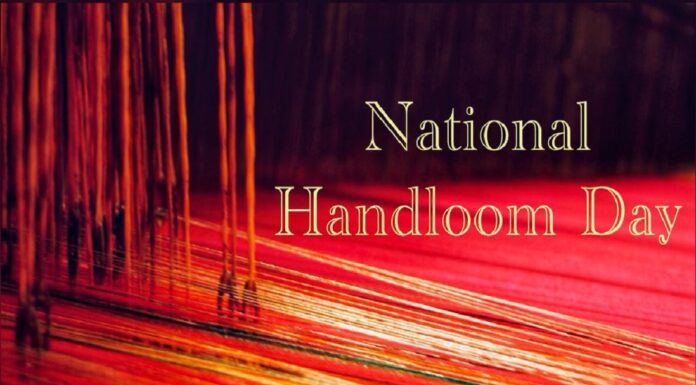 National handloom day, अर्थात हथकरघा दिवस। handloom day