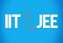JEE Main 2021 : बिहार के इंजीनियरिंग कॉलेजों में जेईई मेन के स्कोर कार्ड पर होगा एडमिशन ! iit jee score card