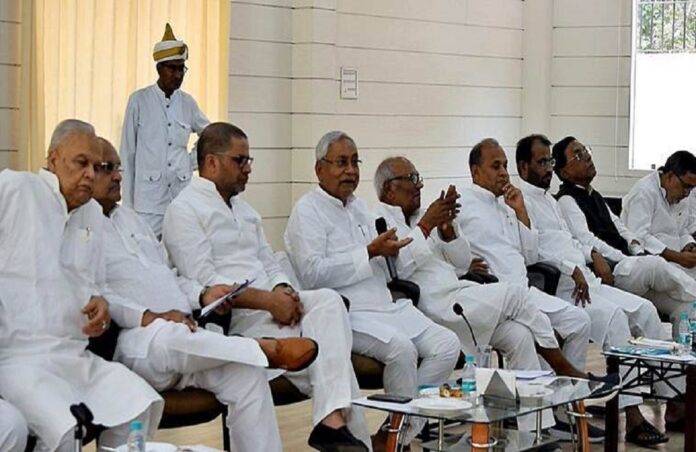jdu meeting