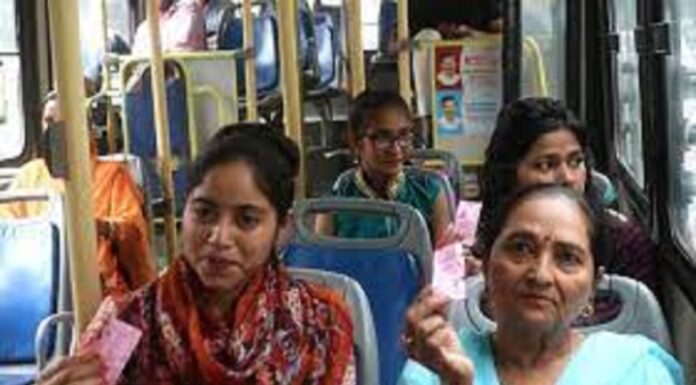 रक्षाबंधन के बिहार की बहनो को सरकार का तोहफा, 22 अगस्त को कर सकेंगी बसों में मुफ्त यात्रा ! ladies in bus