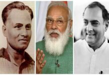 राजीव गाँधी के नाम की जगह अब मेजर ध्यानचंद होगा खेल रत्न अवार्ड का नाम। major dhaynchand award