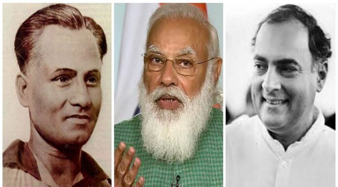 राजीव गाँधी के नाम की जगह अब मेजर ध्यानचंद होगा खेल रत्न अवार्ड का नाम। major dhaynchand award