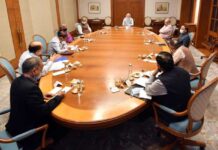 मोदी सरकार ने अफगानिस्तान पर बुलाई सर्वदलीय बैठक ! narendra modi meeting on afganistan situation