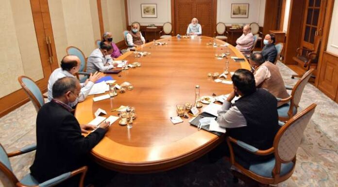 मोदी सरकार ने अफगानिस्तान पर बुलाई सर्वदलीय बैठक ! narendra modi meeting on afganistan situation