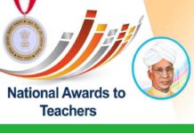 बिहार के दो शिक्षकों को राष्ट्रीय शिक्षक पुरस्कार 2021 के लिए किया गया नामित ! national awards to bihar teachers