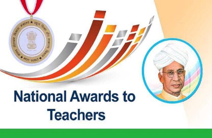 national awards to bihar teachers