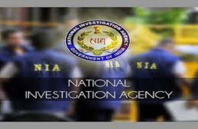 nia enquiry on darbhanga blast case