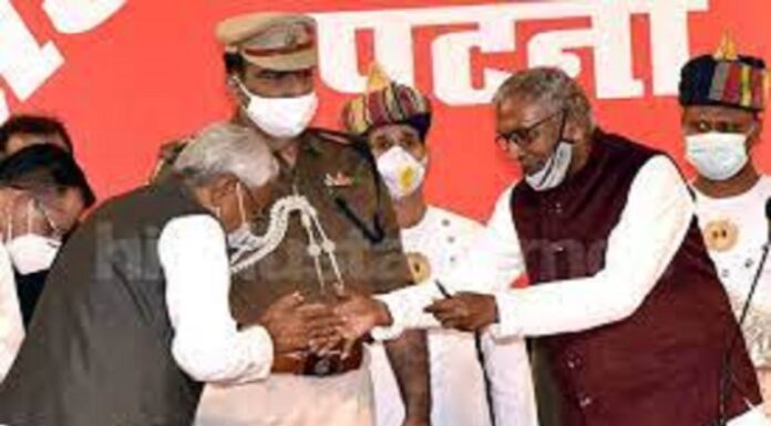 राज्यपाल फागु चौहान ने सीएम नीतीश कुमार से मिल किया बिहार के 11 विश्वविद्यालयों में वीसी और प्रो-वीसी की नियुक्ति nitish kumar and fagu chauhan