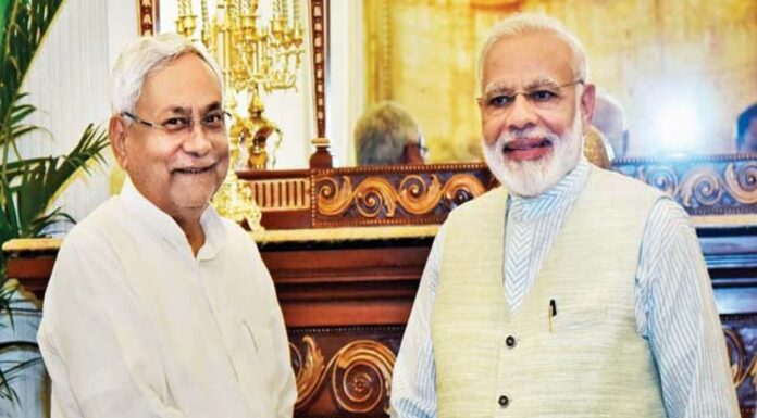 जातीय जनगणना पर नितीश कुमार का बयान- यह देश के भले के लिए हैं , प्रधानमंत्री से नहीं मिला अभी तक कोई जवाब। nitish kumar and narendra modi