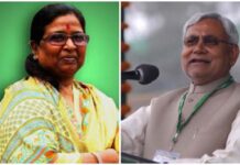 प्रधानमंत्री नरेंद्र मोदी को मिला नितीश कुमार का पत्र,जातीय जनगणना पर डिप्टी सीएम रेणु देवी ने दिया बड़ा बयान। nitish kumar and renu devi