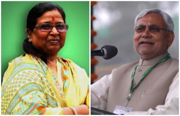 nitish kumar and renu devi