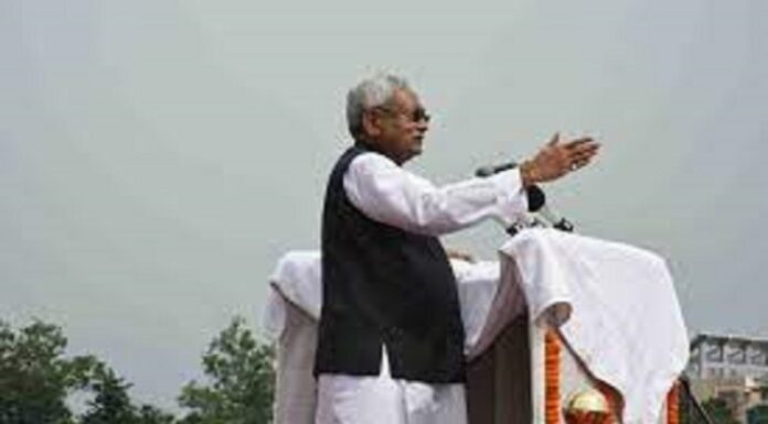 बिहार के मुख्यमंत्री नीतीश कुमार ने समाज के सभी वर्गों के लिए ओबीसी / ईबीसी के लिए यूपीएससी / बीपीएससी प्रोत्साहन का विस्तार किया nitish kumar in gandhi maidan
