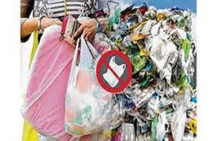 plastic ban in bihar