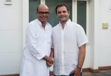 कांग्रेस ने बिहार में बदली अपनी रणनीति ,दलित नेता राजेश राम को बनाया जाएगा प्रदेश अध्यक्ष। rajesh ram and rahul gandhi