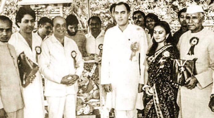 सद्भावना दिवस – पूर्व प्रधानमंत्री राजीव गांधी की जयंती। andhi sadbhavna diwas