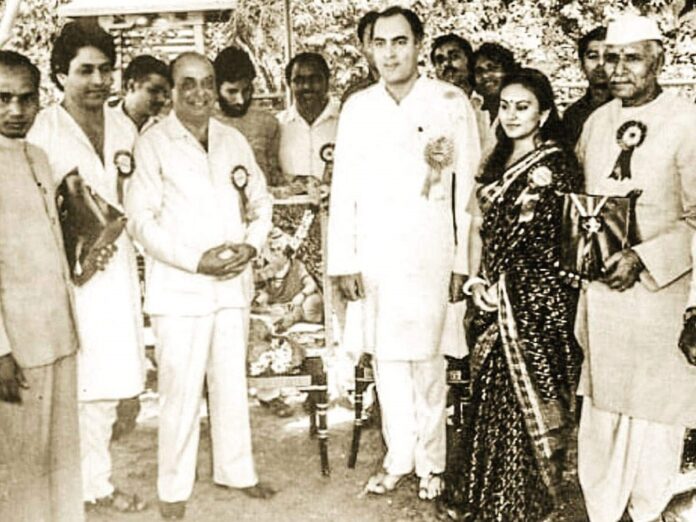 andhi sadbhavna diwas