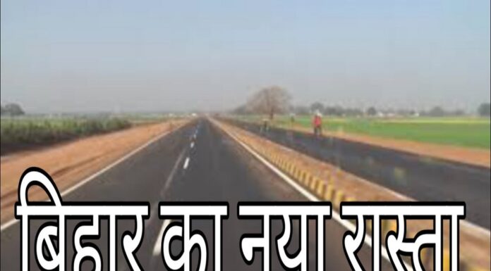 रोहतास में सोन नदी पर जल्द बनेगा झारखण्ड, बिहार और छत्तीसगढ़ को जोड़ने के लिए टू लेन पुल ! rohtas new river