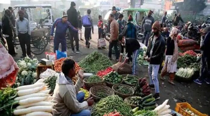 बिहार में अब ऐप के ज़रिये अब सब्ज़ियां बेच सकेंगे किसान ! sabji mandi