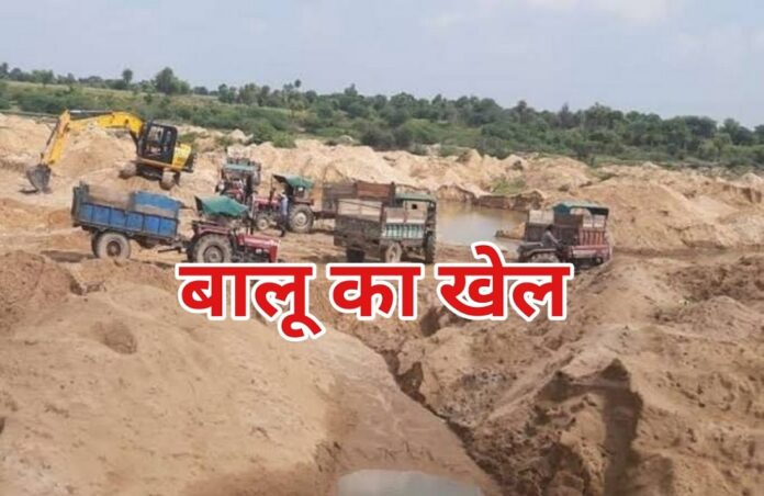 sand digging scam in bihar