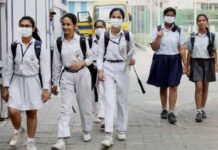 साढ़े चार महीने बाद पहली से आठवीं तक के स्कूल खुले ,सभी स्कूलों में हाज़री ना के बराबर। school reopens in bihar