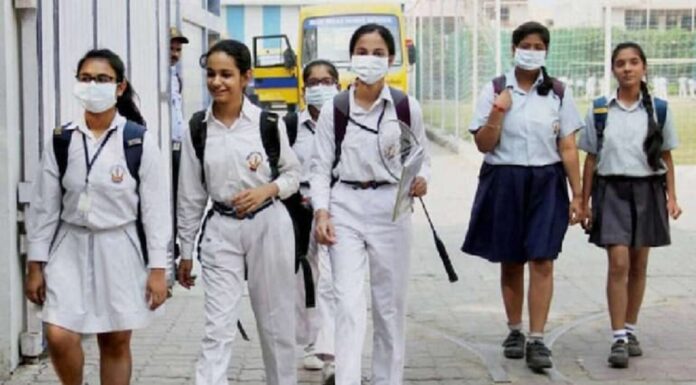 साढ़े चार महीने बाद पहली से आठवीं तक के स्कूल खुले ,सभी स्कूलों में हाज़री ना के बराबर। school reopens in bihar