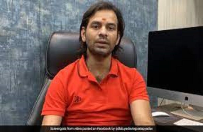 tej pratap facebook live