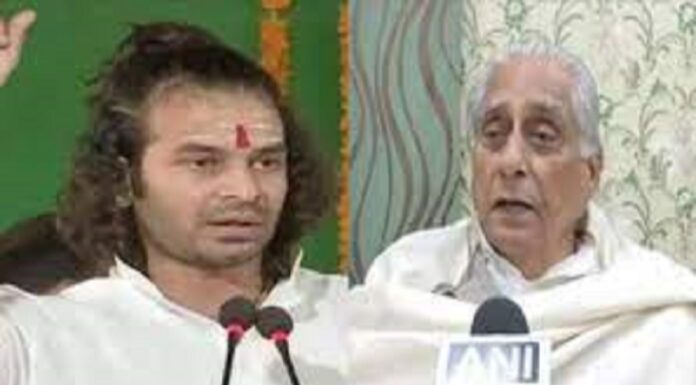 बिहार में राजद में दरार, तेज प्रताप के बयान के बाद अज्ञात वास पर गए प्रदेश अध्यक्ष जगदानंद सिंह ! tejpratap and jagdanand singh