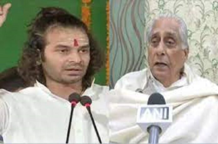 tejpratap and jagdanand singh