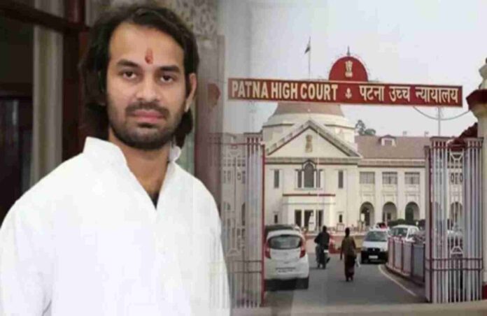 tejpratap yadav in high court