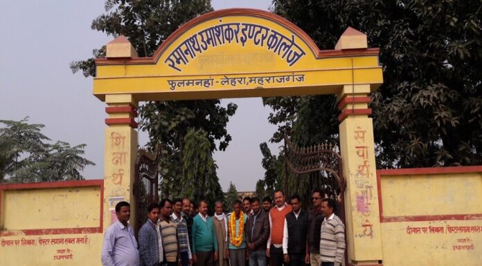 7 दिन – 7 गुमनाम रत्न ! 75 सालो की आज़ादी बिहार के सुपुत्रों के नाम। uma shankar pandey