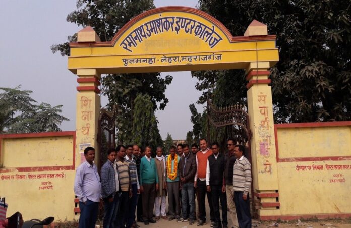 uma shankar pandey