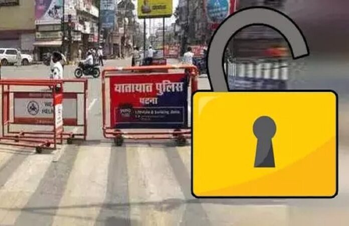 unlock 6 bihar