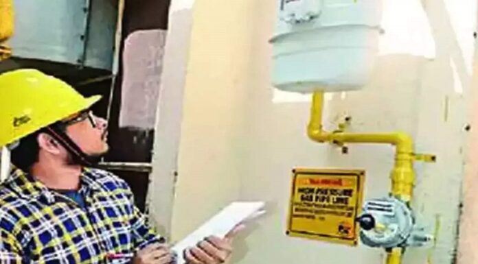 अब पटनावासियों को जल्द मिलेगी पीएनजी कनेक्शन की सौगात। जानिए पुरी बात ! Bihar_PNG_Connection