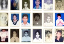 देश में गुमशुदा बच्चों के मामलों की लिस्ट में बिहार टॉप पर ! CHILDREN MISSING IN BIHAR