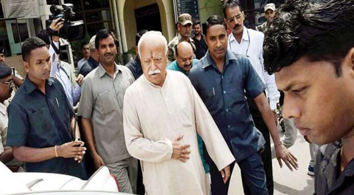 एकदिवसीय दौरे पर पटना आए आरएसएस प्रमुख मोहन भागवत Mohan_Bhagwat