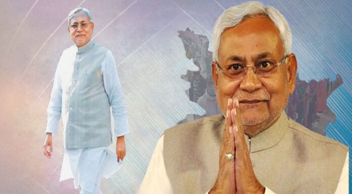 कैबिनेट की बैठक में नितीश सरकार की 21 बिन्दुओ पर मुहर, शिक्षक बहाली समेत लिए गए कई बड़े फैसले ! NITISH KUMAR AND CABINET