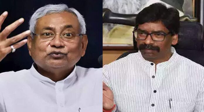 झारखण्ड के मुख्यमंत्री पर भड़के सीएम नितीश, कही ये बात ! Nitish_Kumar_Hemant_Soren