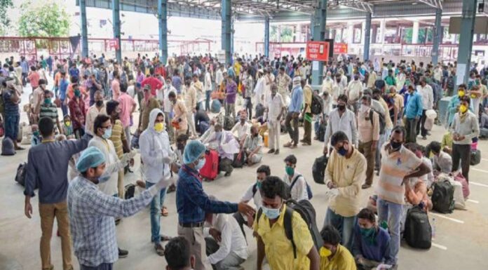 17 सितम्बर से शुरू होगी 3.49 करोड़ राज्य कामगारों के लिए पंजीकरण महाभियान, जाने क्या है सरकार कि योजना। Panjikaran_Mahabhiyan