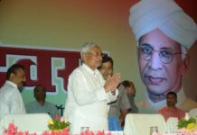 बिहार में इस बार शिक्षक दिवस पर 20 महिला एवं पुरुष शिक्षक राजकीय पुरस्कार से होंगे सम्मानित ! Teacher's Day 2021