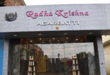 बिहार में राजद नेता तेज प्रताप यादव के साथ हुई ठगी, उनकी ही कंपनी के कर्मचारी ने लगाया चुना ! agarbatti store