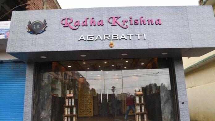 agarbatti store