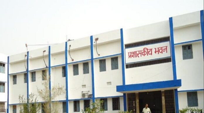 गया AM कॉलेज के बोर्ड से उर्दू में लिखे नाम को हटाया गया, प्राचार्य ने कहा मामले की जानकारी नहीं. anugrah_memorial_colleage