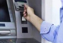 एटीएम फ्रॉड और पुलिस पर हमले से जुड़े मामलों में टॉप पर बिहार, एनसीआरबी की रिपोर्ट में खुलासा ! atm loot