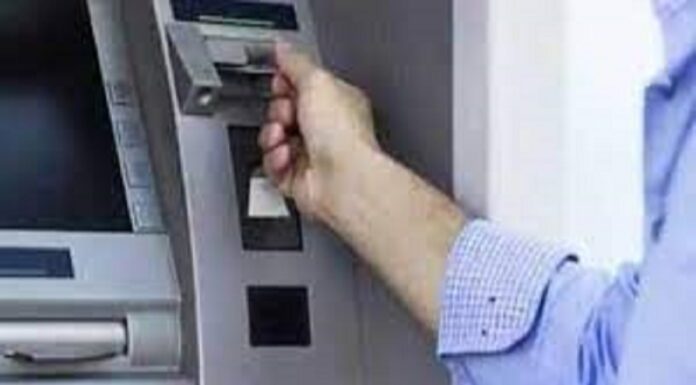 एटीएम फ्रॉड और पुलिस पर हमले से जुड़े मामलों में टॉप पर बिहार, एनसीआरबी की रिपोर्ट में खुलासा ! atm loot