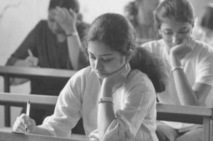 Bihar B.Ed Cet 2021 counselling