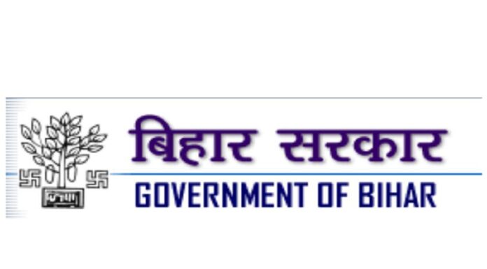 बिहार सरकार ने राज्य के प्राथमिक विद्यालयों में 40518 और माध्यमिक विद्यालयों में 5334 शिक्षकों के पदों के सृजन को दी मंजूरी ! bihar goverment