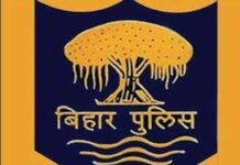 बिहार के कटिहार में थाना प्रभारी संग मारपीट, भीड़ ने नाबालिग संग छेड़छाड़ के आरोप में पीटा ! bihar police mark