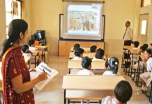 बिहार के माध्यमिक स्कूलों में अब शुरू की जाएंगी स्मार्ट क्लास ! bihar smart classes
